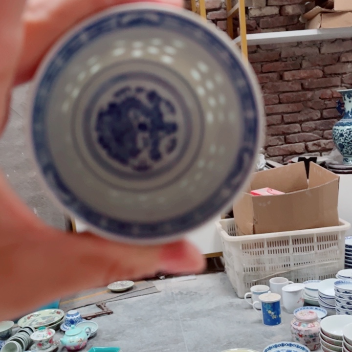 青花玲珑二缸中龙纹玩玉