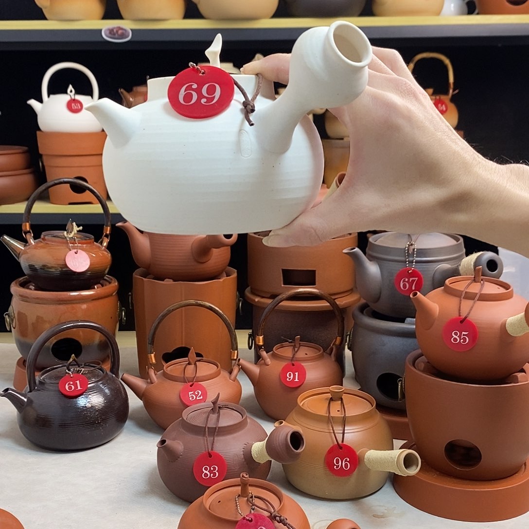 塑料?****?66666666666