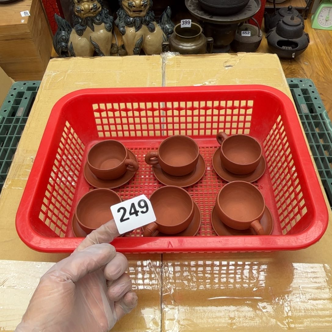 瓷片摆件工艺品摆件666 