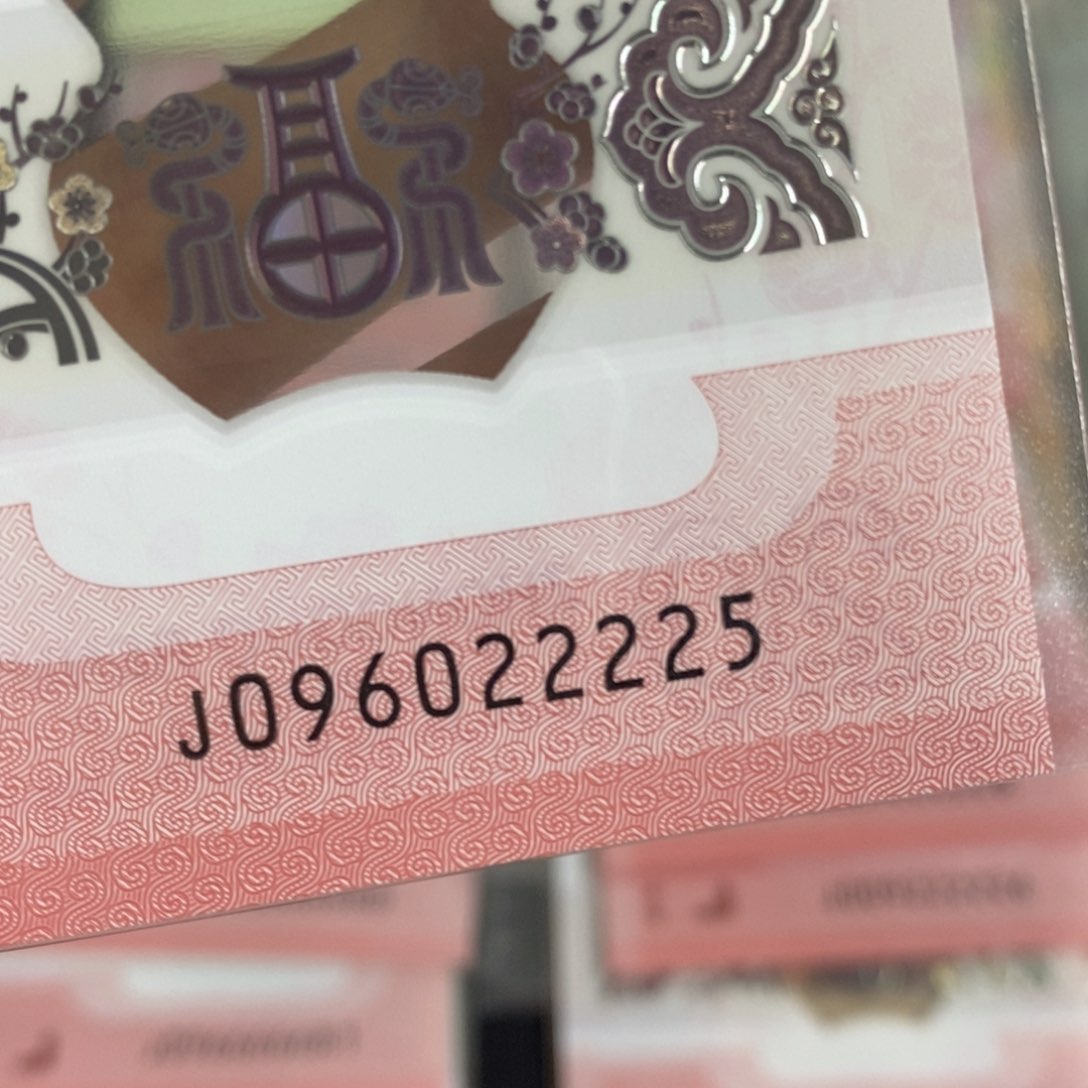 塑料22225-------------