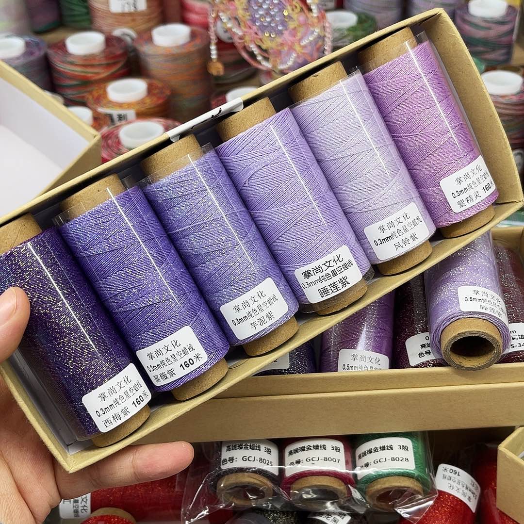 0.3星空蜡 紫色6个 160m