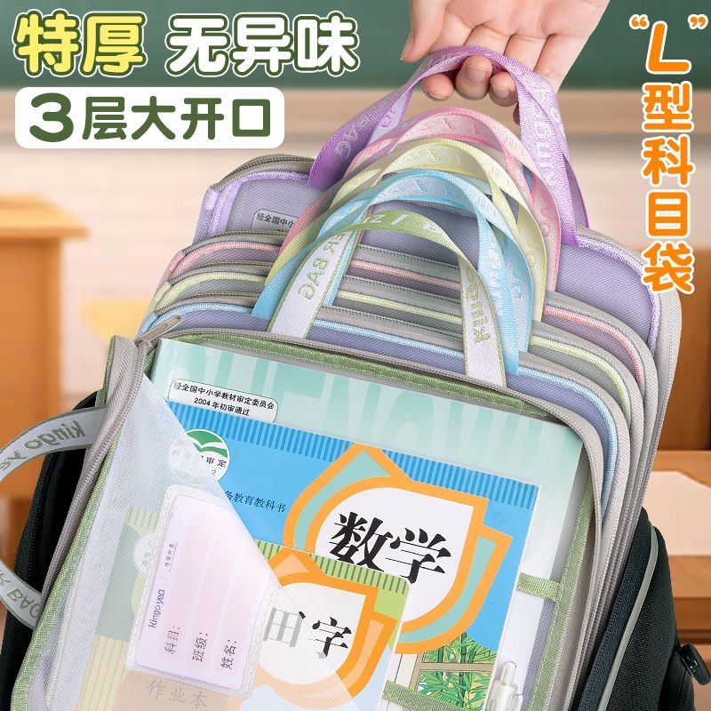 吊带衣架多功能内衣背心房间收纳神器卧室宿舍帽子360度旋转挂钩