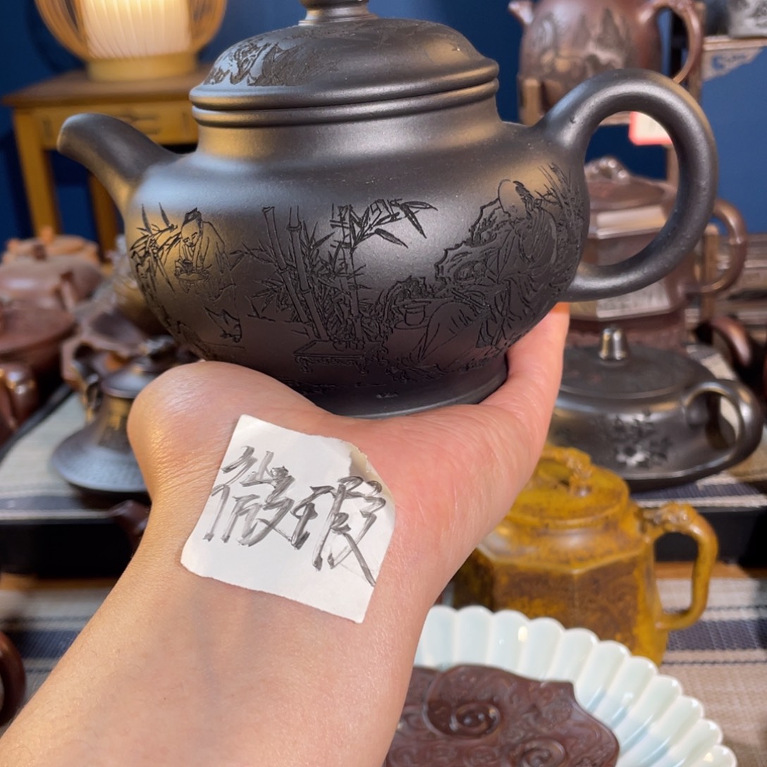 茶杯紫砂紫砂艺术