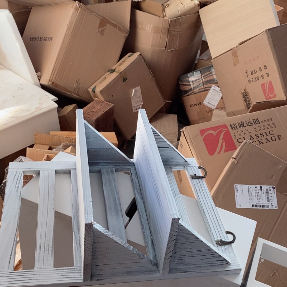 木闪购链接编号0哈哈哈011