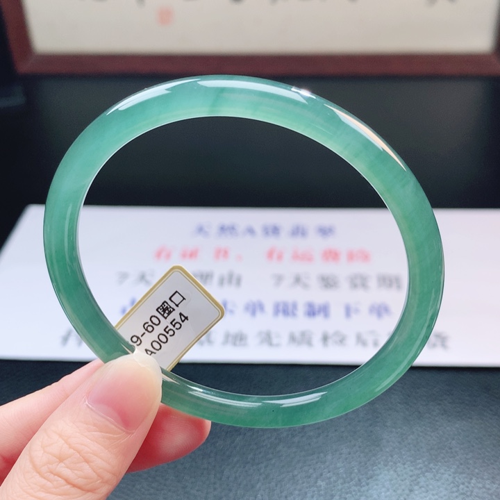 翡翠未镶嵌手镯翡翠手镯64