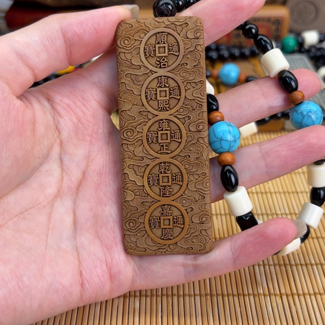 石材256669965666699999