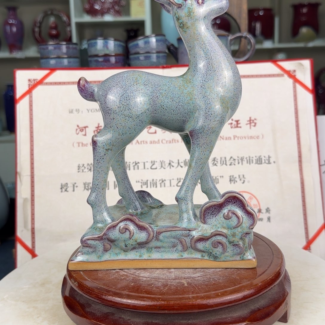 摆件瓷郑家钧窑摆件