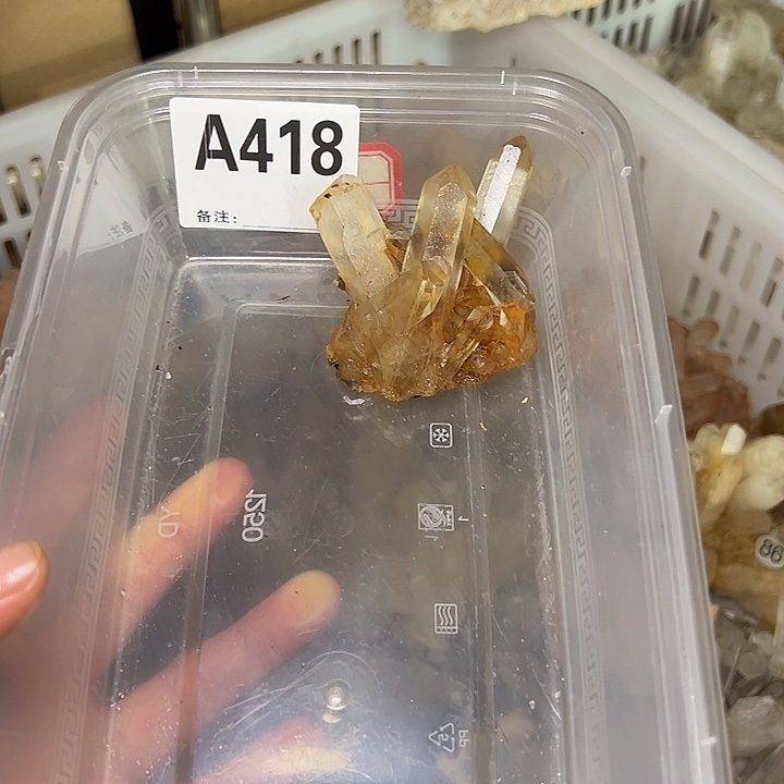 妙***堂未镶嵌珠宝半成品水晶