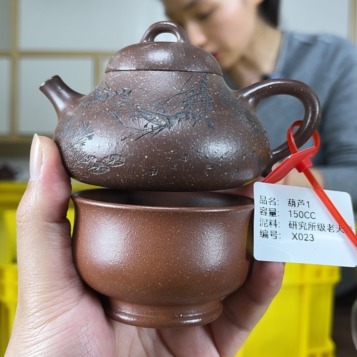 紫砂茶壶紫砂工艺厂