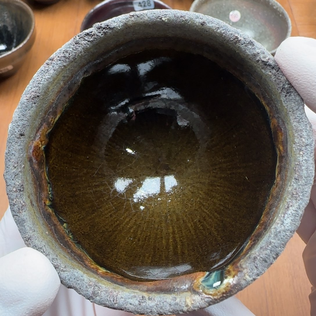 茶盏柴烧建盏闪购链接351