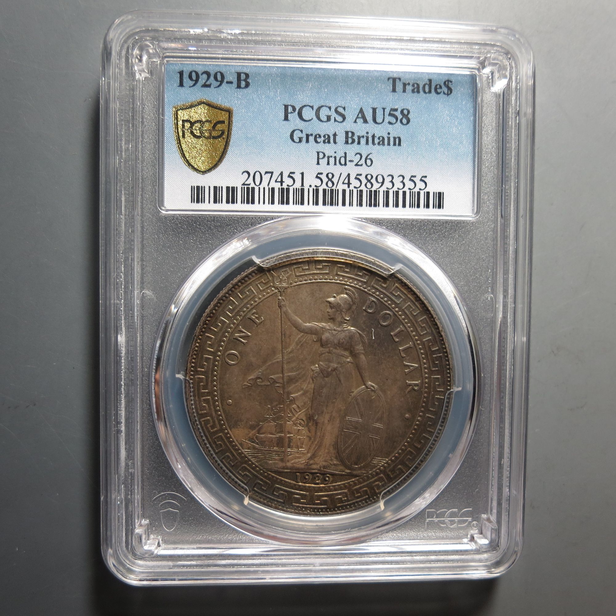 （PCGS-AU58)站洋一枚3355