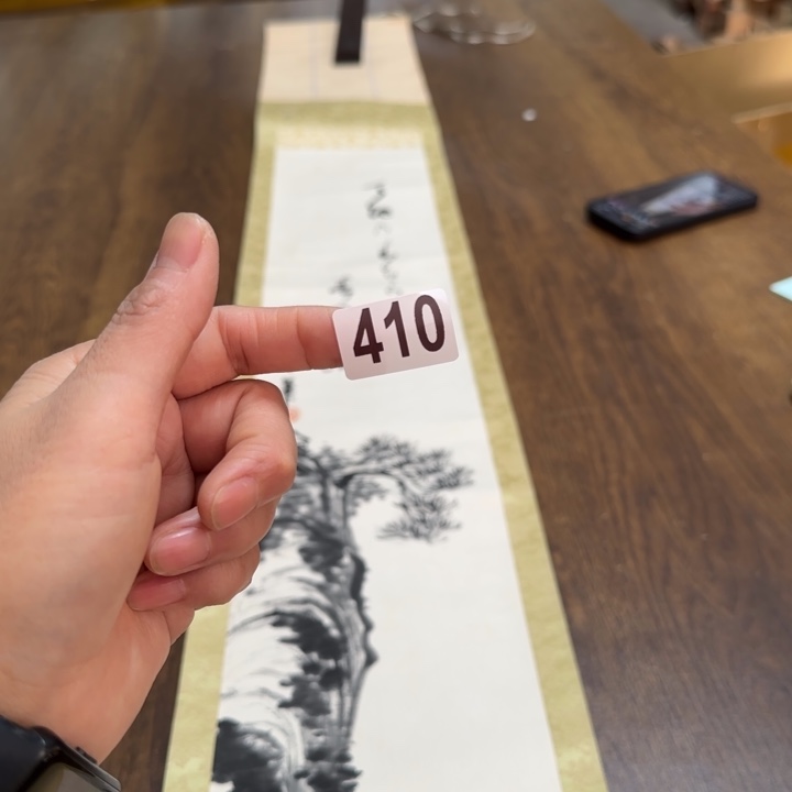 江*哈哈哈哈哈410