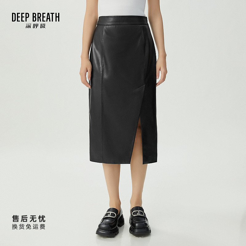 DEEP BREATH深呼吸女装新款时尚A字PU包臀裙中长半身裙女A200272