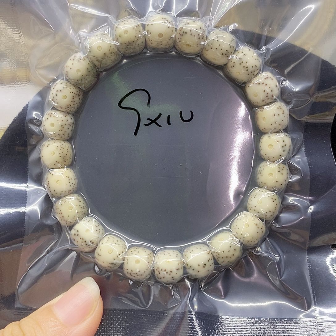 星月菩提吊坠10.9星月菩提