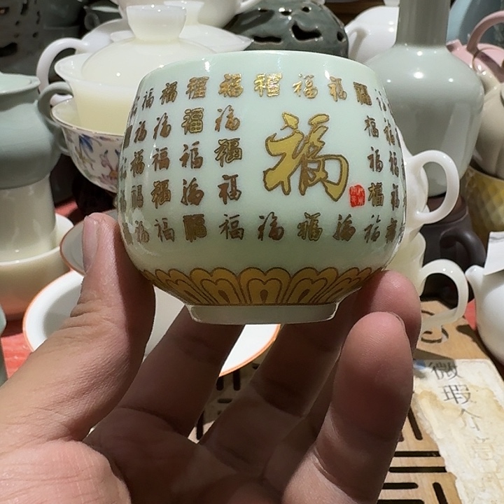 瑕疵茶具，介意勿拍