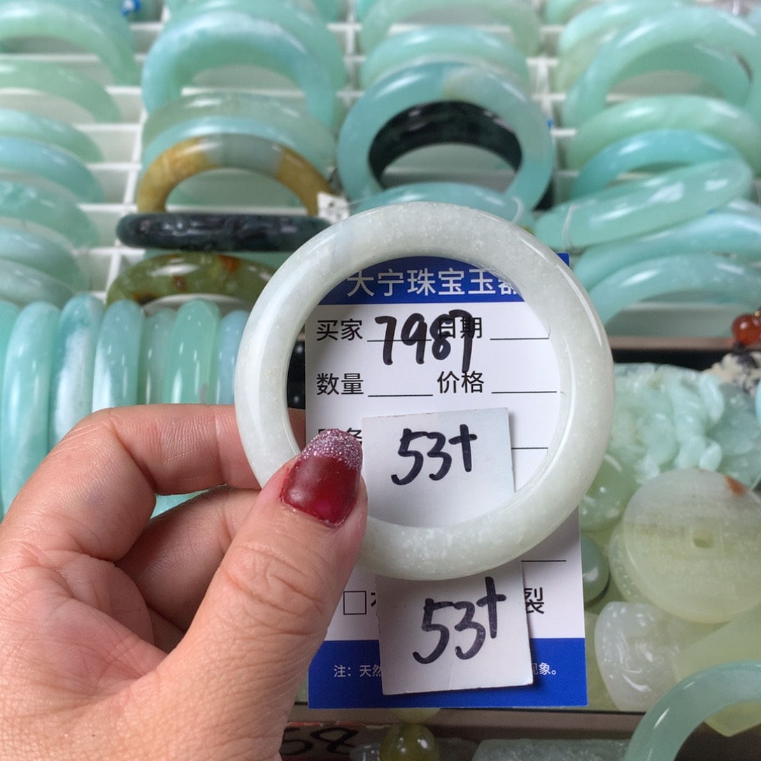 蛇纹石玉手镯未镶嵌7987