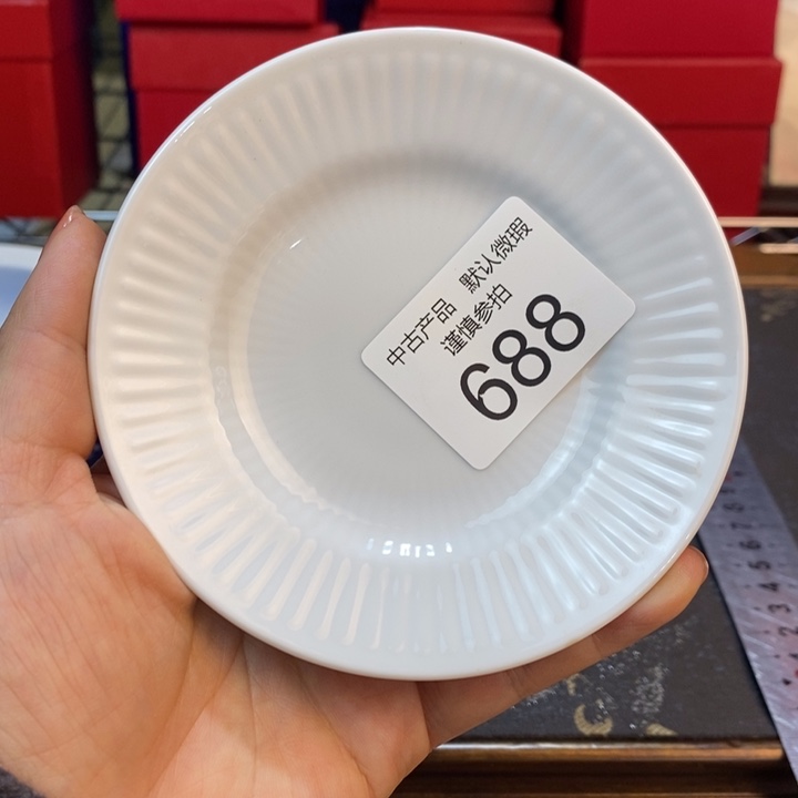 瓷器哈哈哈哈哈哈哈哈