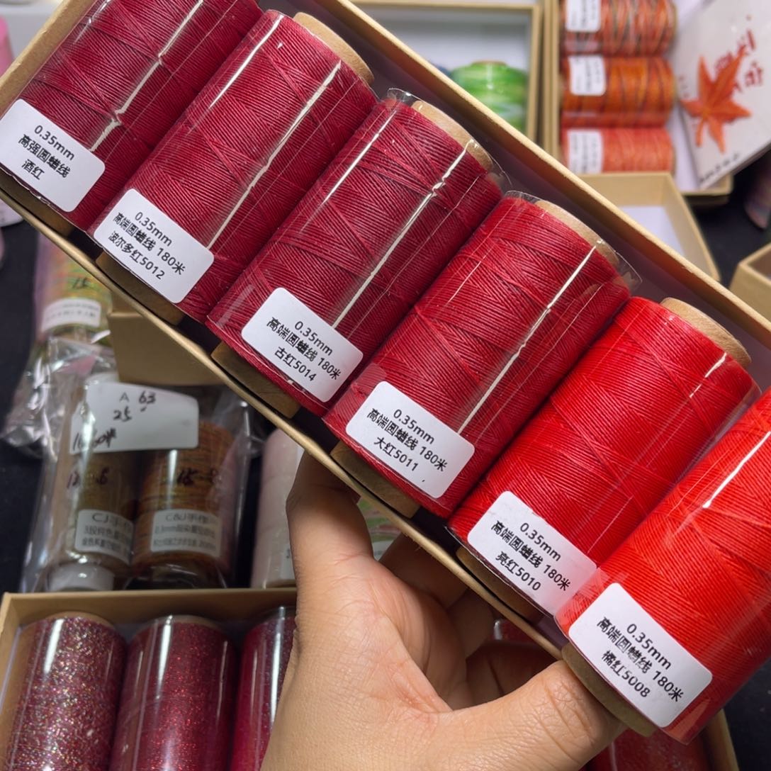 腈纶0.35高强圆蜡6卷红色系
