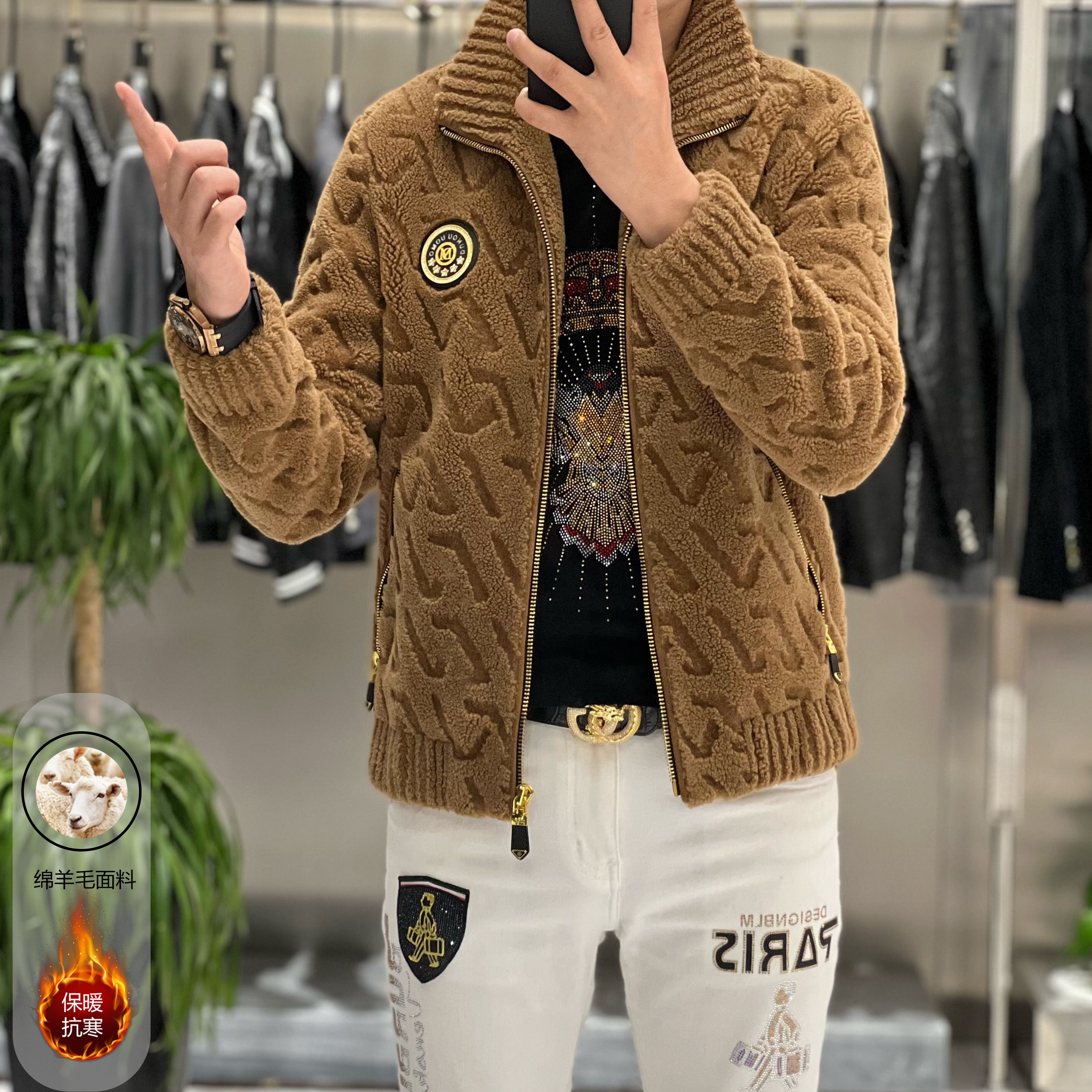 【男狼甄选】男士绵羊毛雕花修身百搭时尚潮流冬季新品立领 夹克