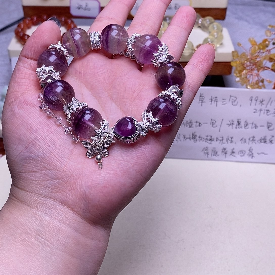 晨***白玉菩提吊坠手串