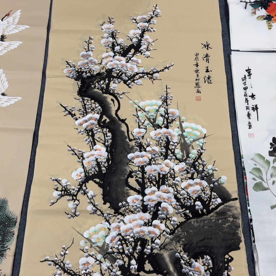 国画晓彤美术馆直播间