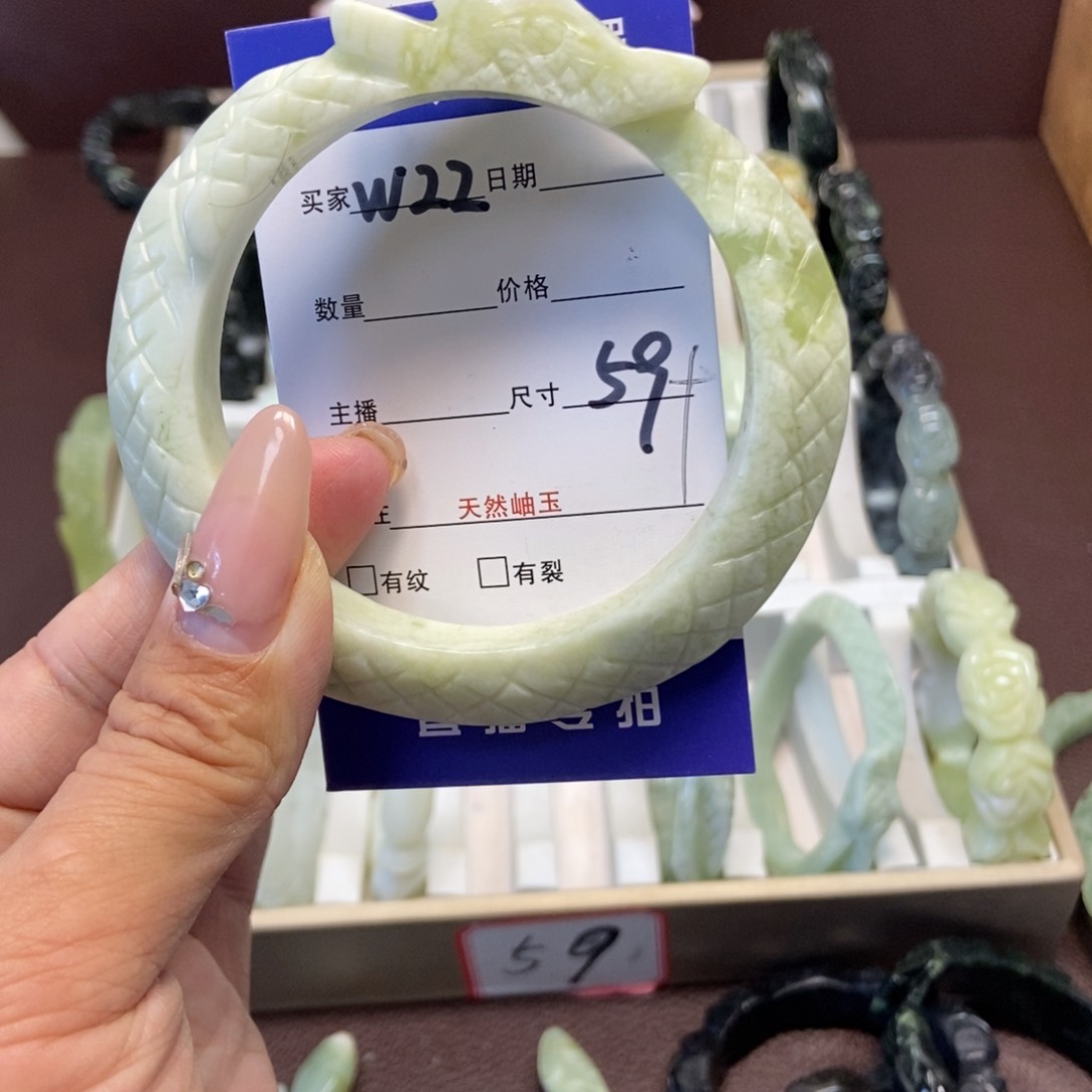 蛇纹石玉手镯未镶嵌