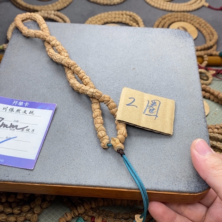 柏香籽/百香籽手串