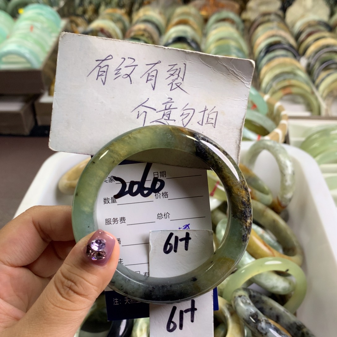 蛇纹石玉未镶嵌手镯2060