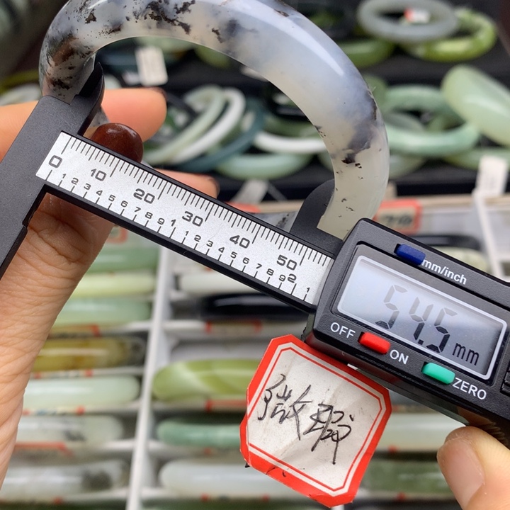 蛇纹石玉未镶嵌手镯977