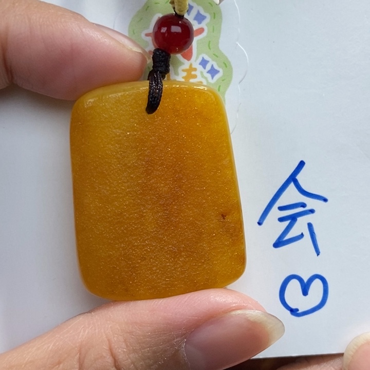 定制琥珀未镶嵌琥珀蜜蜡吊坠