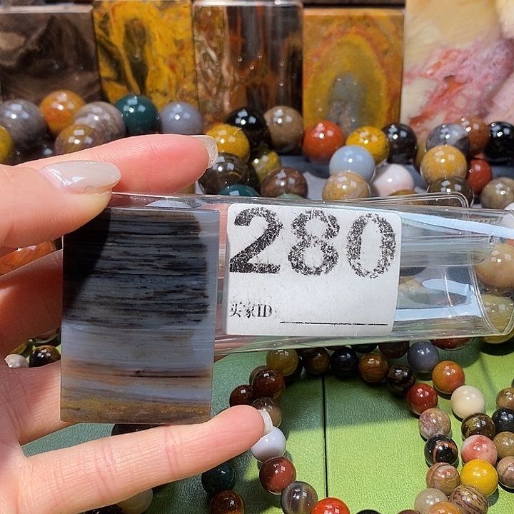 硅化玉未镶嵌天然北票树化玉吊坠