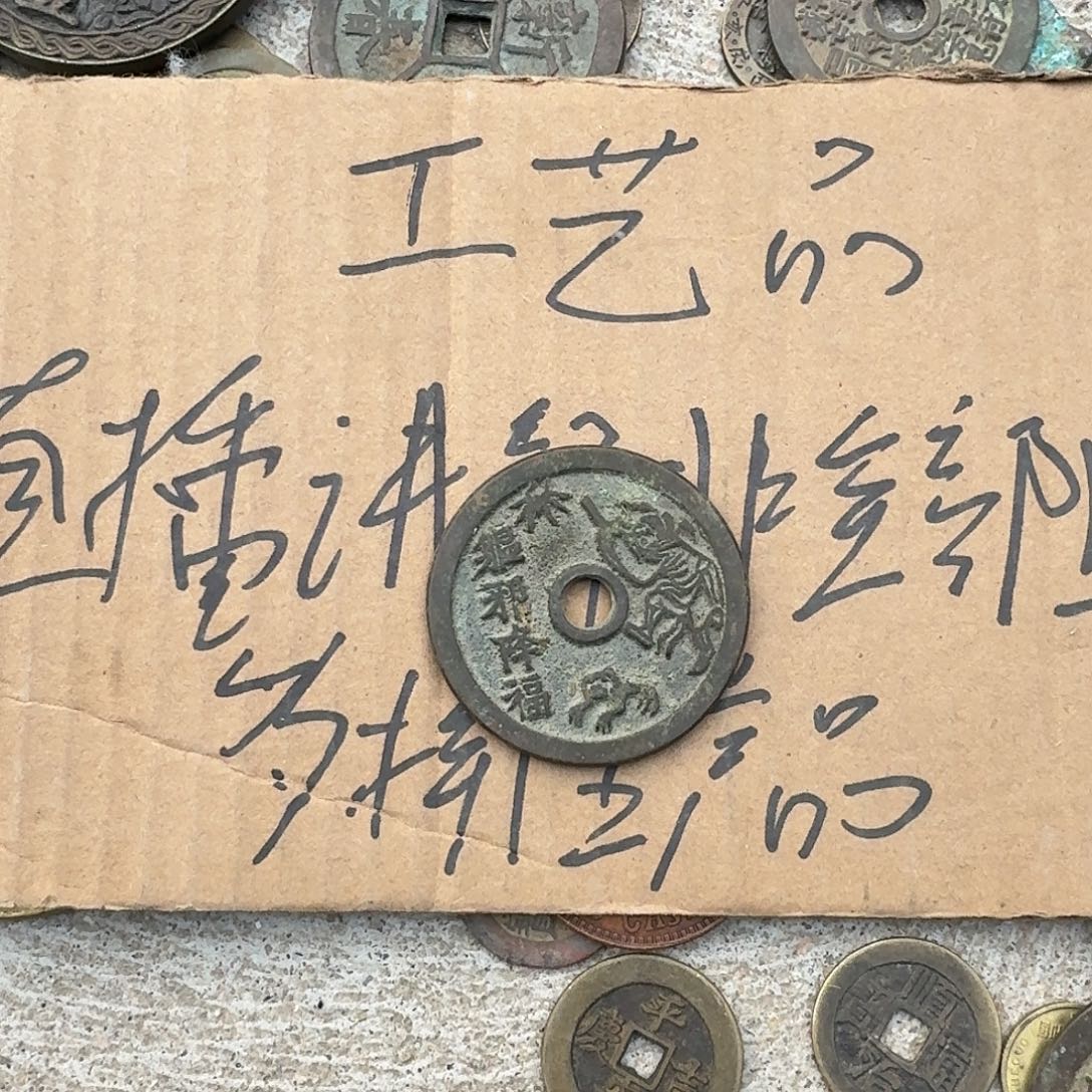 吉***经木jdjjndnnneneneen