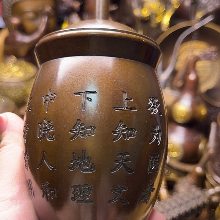 铜1123365563669966
