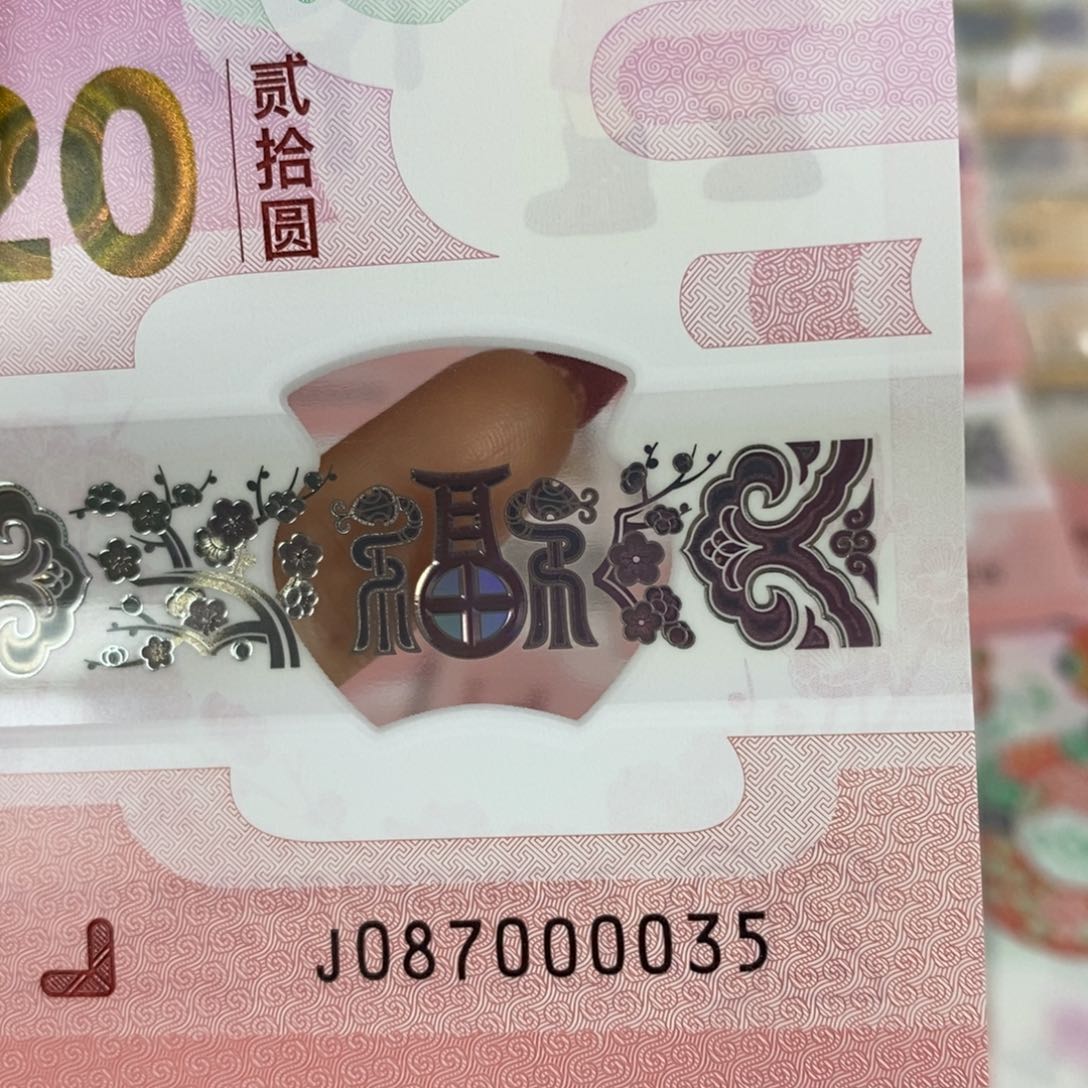 塑料 0035。。。。。。。