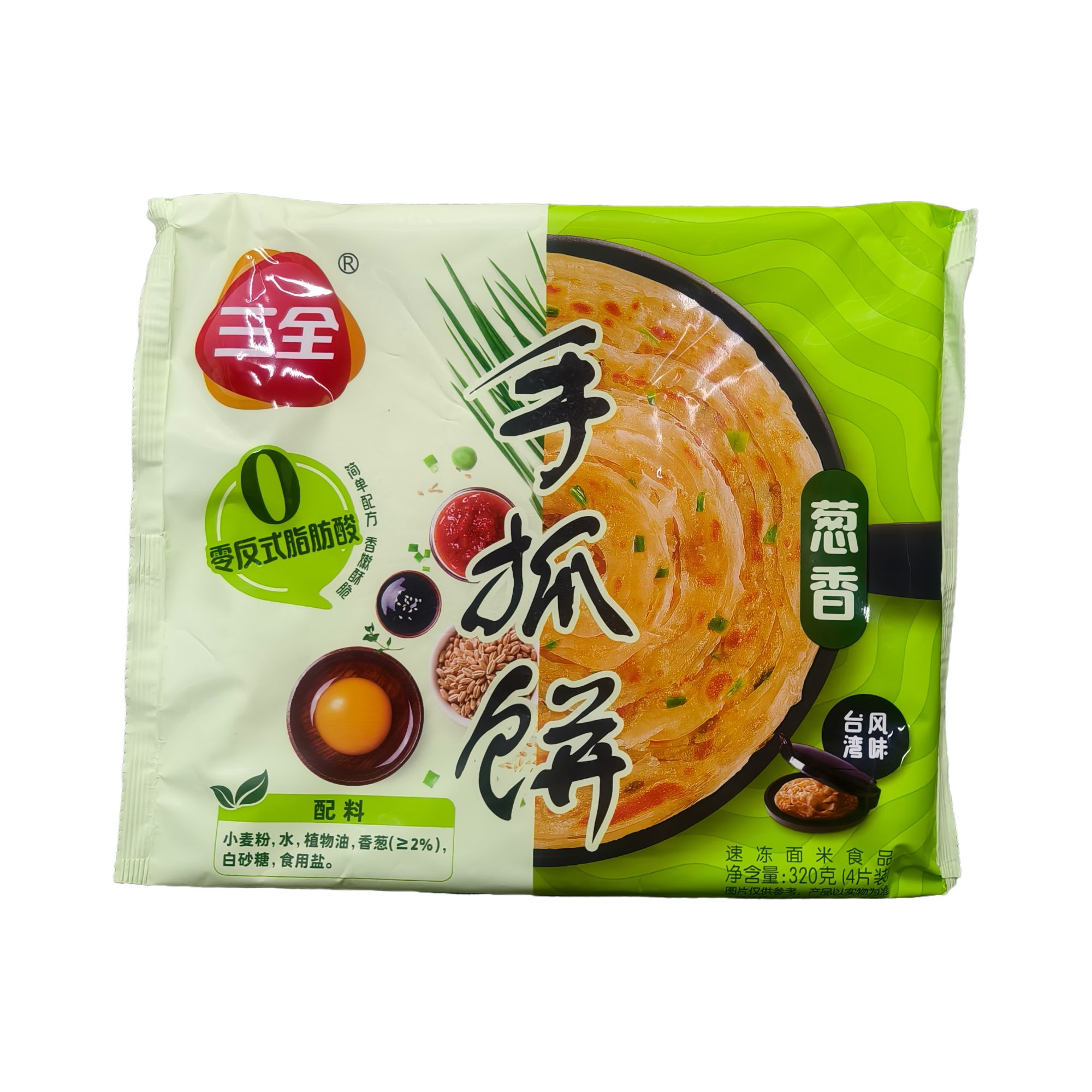 【4片/袋】三全（原味/葱香）手抓饼320g/袋