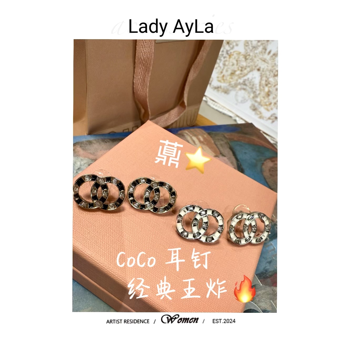 925银合成锆石耳饰 25S C 字母 耳钉AL909