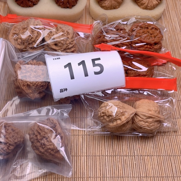 文玩核桃把件115号6对