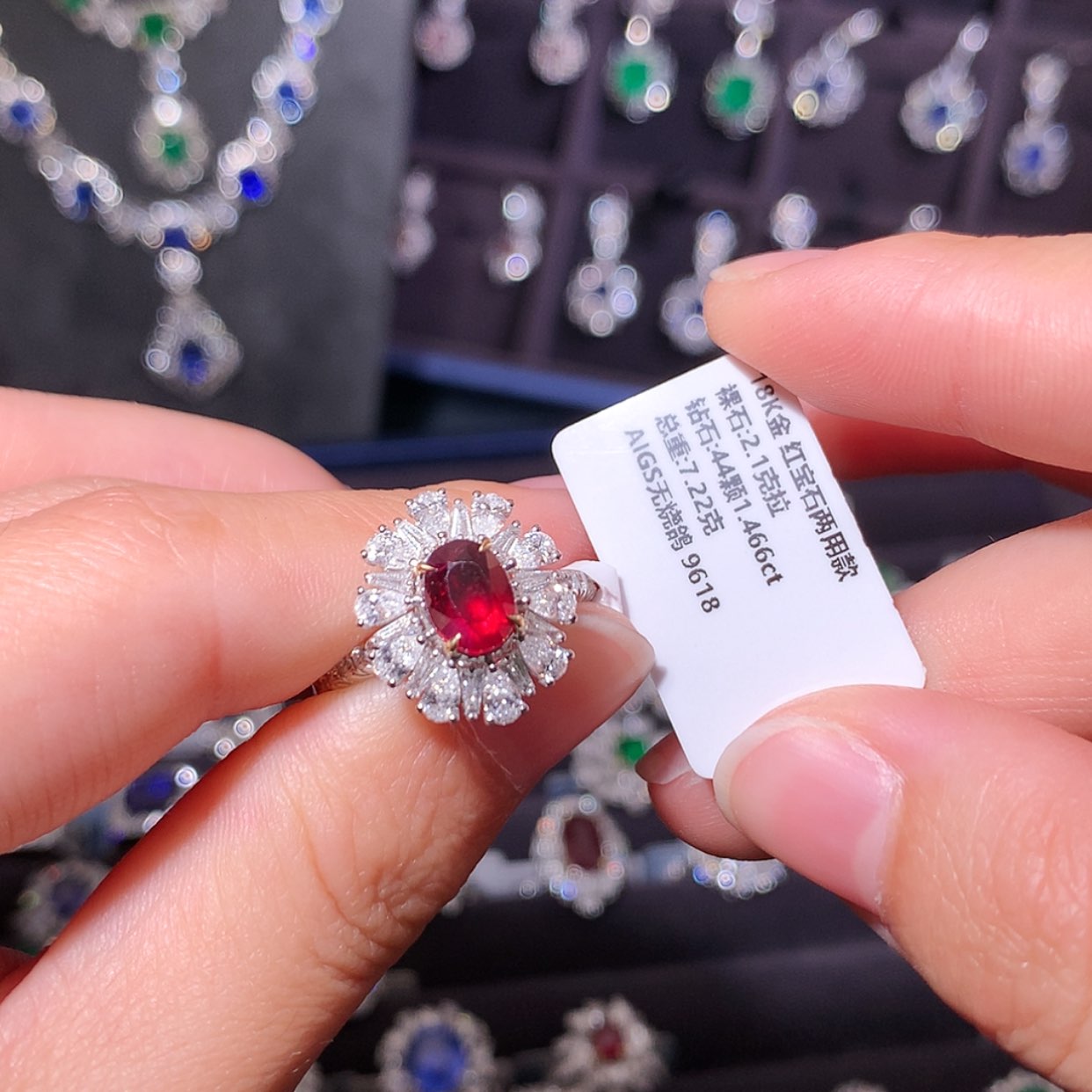【闪购商品】红宝石戒指18K金镶嵌