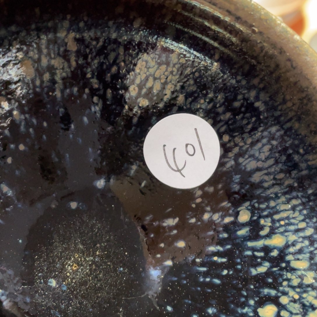 茶盏66666666666666666