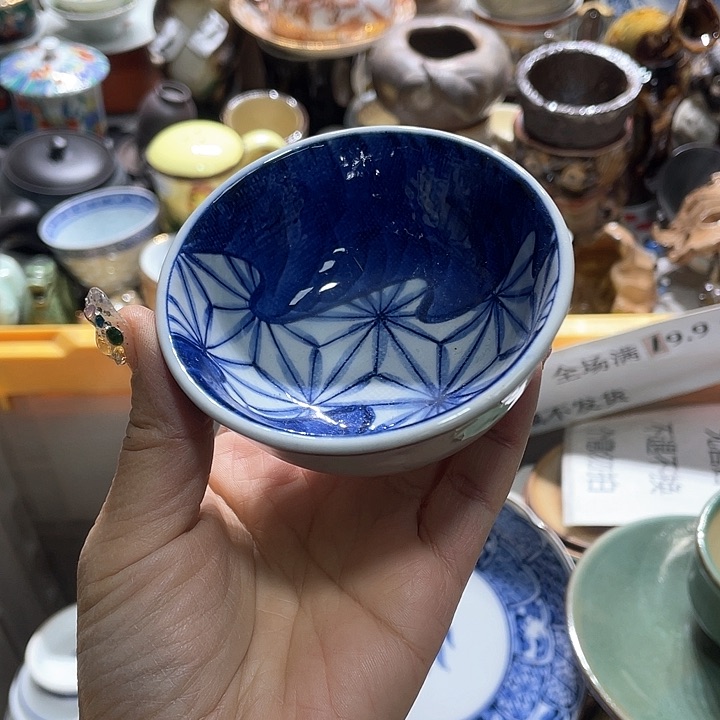 瓷片19:9包邮新疆西藏不发货
