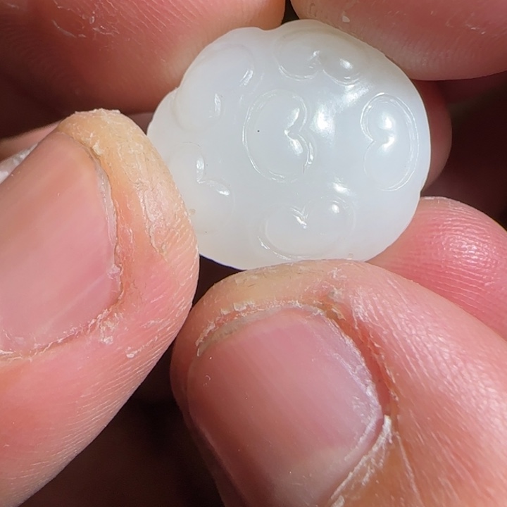 和田玉吊坠(不含链)未镶嵌