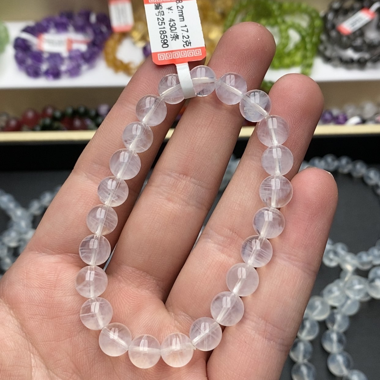 【闪购商品】水晶手链未镶嵌天然蓝针