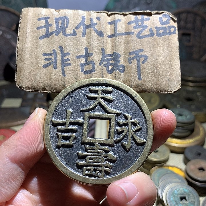 铜现代工艺品老铜翻砂