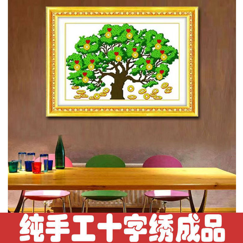 绣好的纯手工十字绣成品财源滚滚摇钱树开业贺礼刺绣画不带框H097