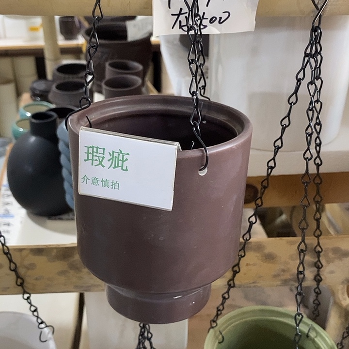 紫砂花盆瑕疵花盆有孔