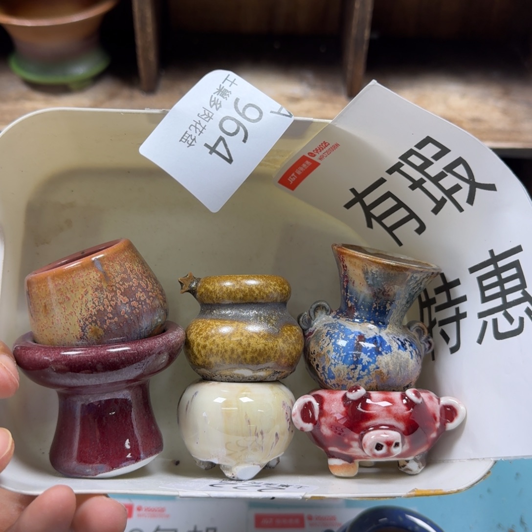 陶瓷艺术品设计与制作