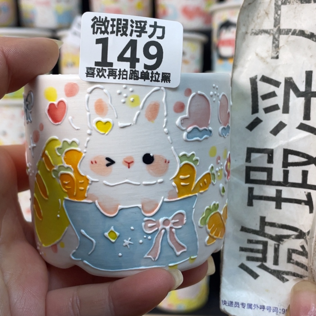 149 小嘟嘟嘟嘟嘟嘟嘟嘟嘟