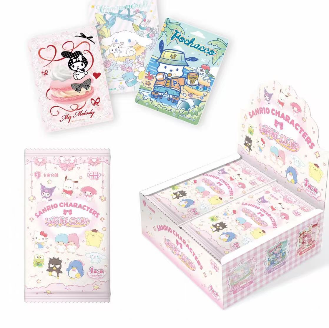 【对对碰】卡宝文创三丽鸥六弹一元包拍立得卡花漾luck 默认代拆