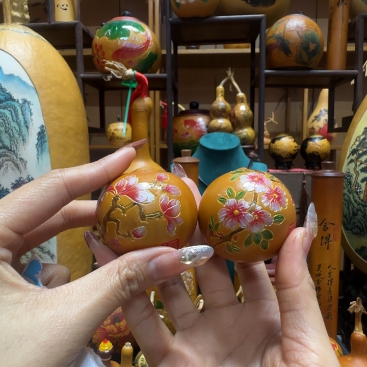 B***C11111111111111111111