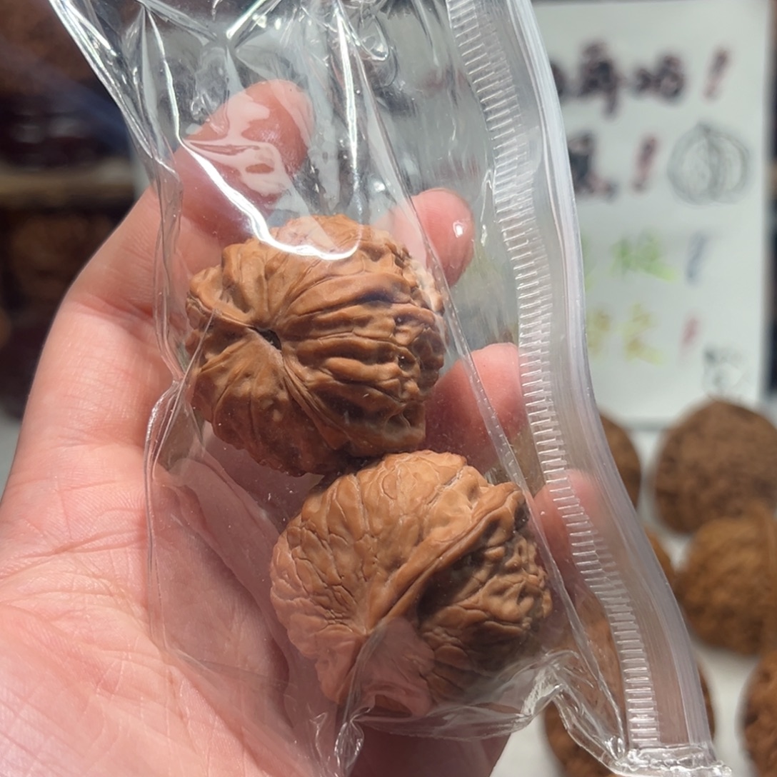 大****吊坠文玩核桃平谷大枣